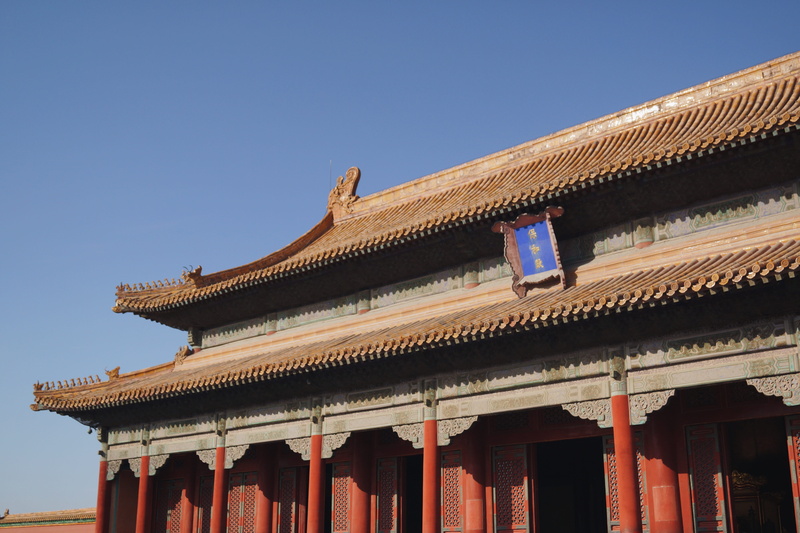 worship, clear sky, place of worship, travel destinations, china, low angle view, architectural column, religion, history, beijing, built structure, building exterior
