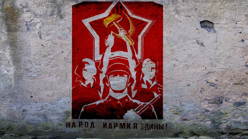 backgrounds, text, symbol, 1080P, soviet, slogan, no people, mural, communication, creativity, wall, religion, representation, dirty, built structure