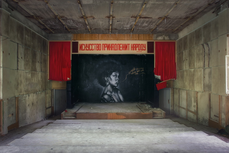 hall, slogan, background, 1080P