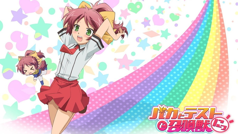 720P, multi colored, young adult, women, one person, Baka to Test to Shoukanjuu , looking at camera, text, emotion, leisure activity, adult, studio shot