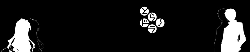 black color, black background, bone, indoors, characters, triple screen, copy space, studio shot, warning symbol, human representation, no people, Takasu Ryuuji