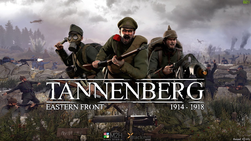 WW1, world war, 1918, World War I, 1080P, Tannenberg