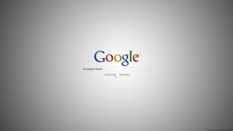 google, 1080P, text cursor, search, gray