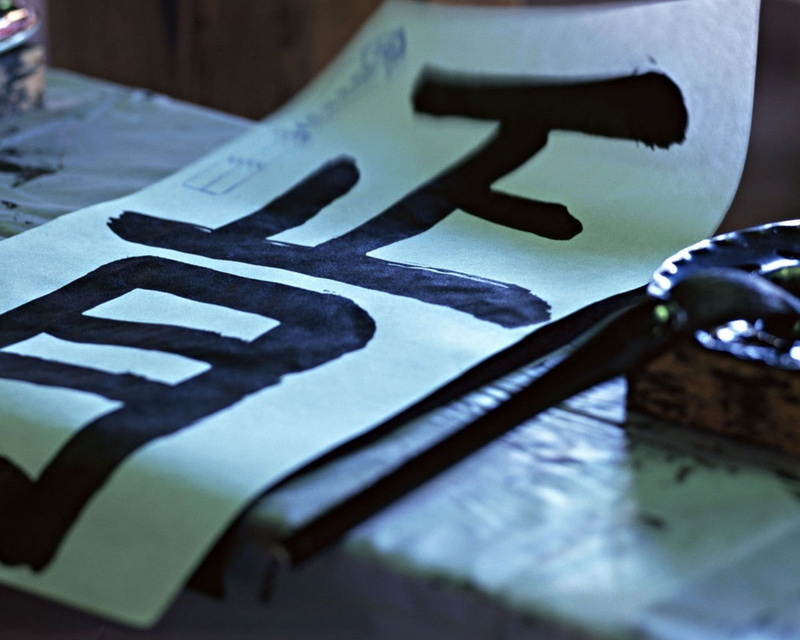 inkstone, handwriting, kanji, brush, 720P
