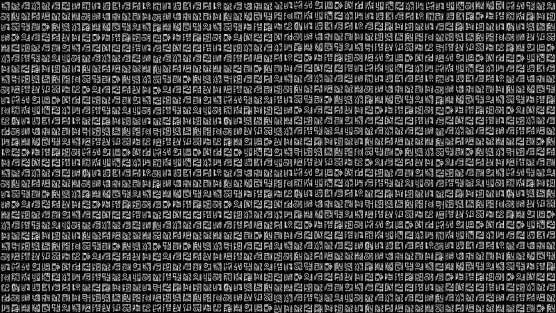 the Sumerians, 1080P, writing