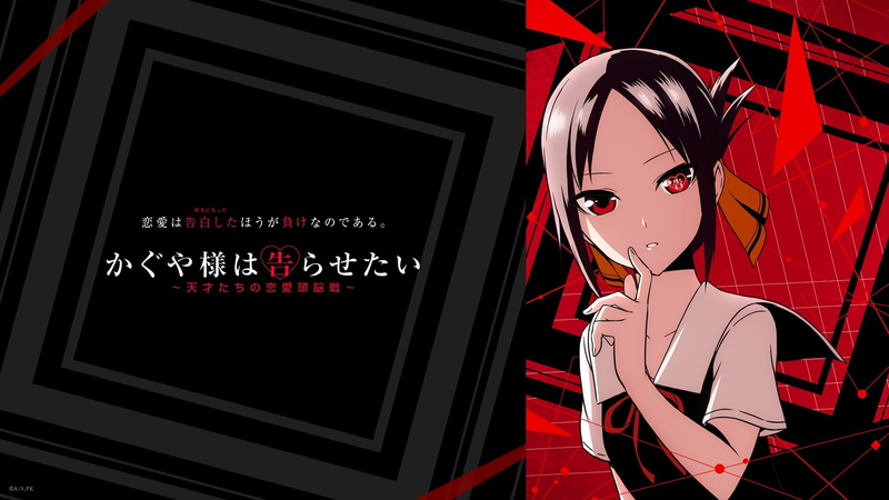 indoors, board, young adult, communication, western script, shinomiya kaguya, text, close-up, female likeness, red eyes, human representation, representation