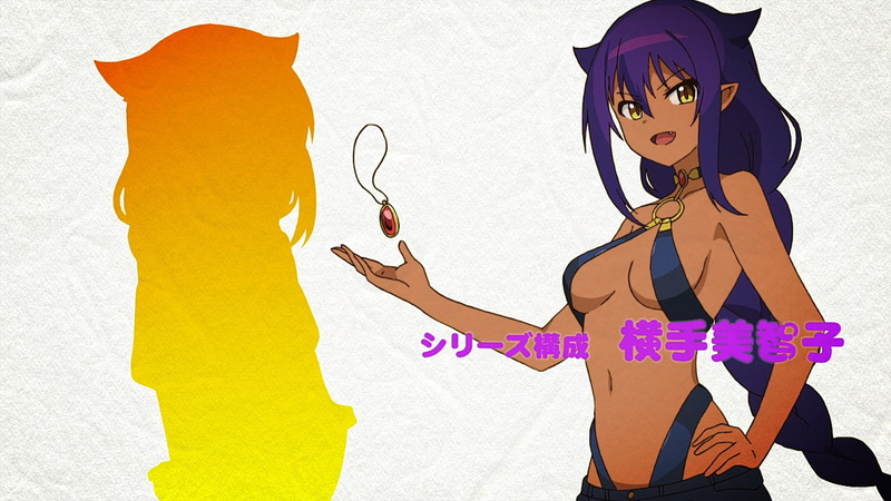 Jahy-sama wa Kujikenai!, Jahy, 1080P