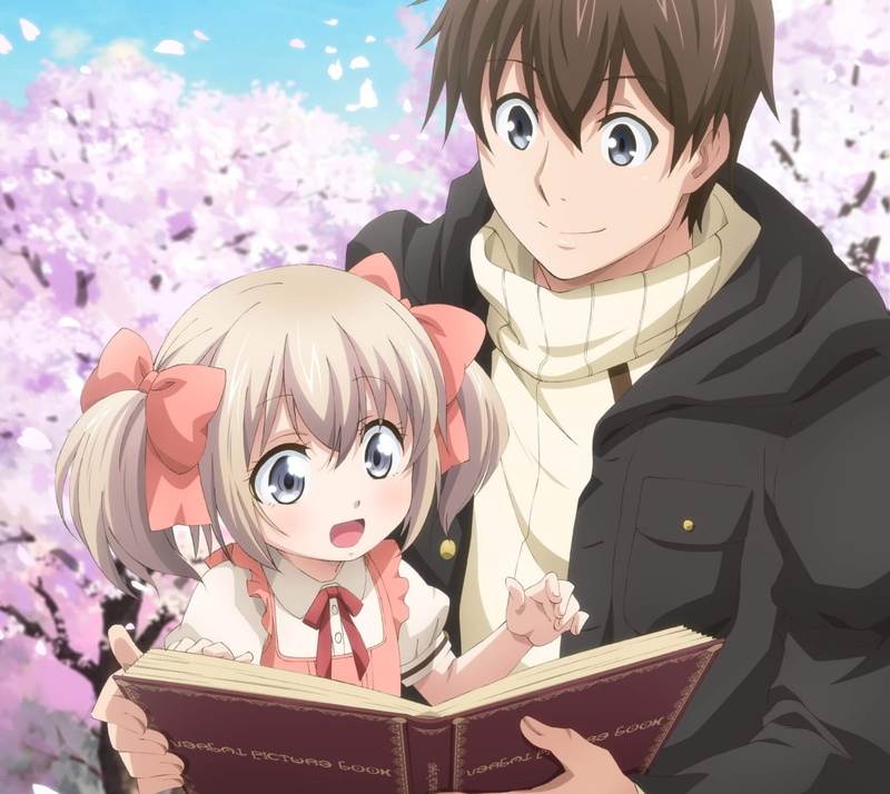 If Its for My Daughter, Dale Lecky, 1080P, Id Even Defeat a Demon Lord, Latina (If Its for My Daughter), Anime