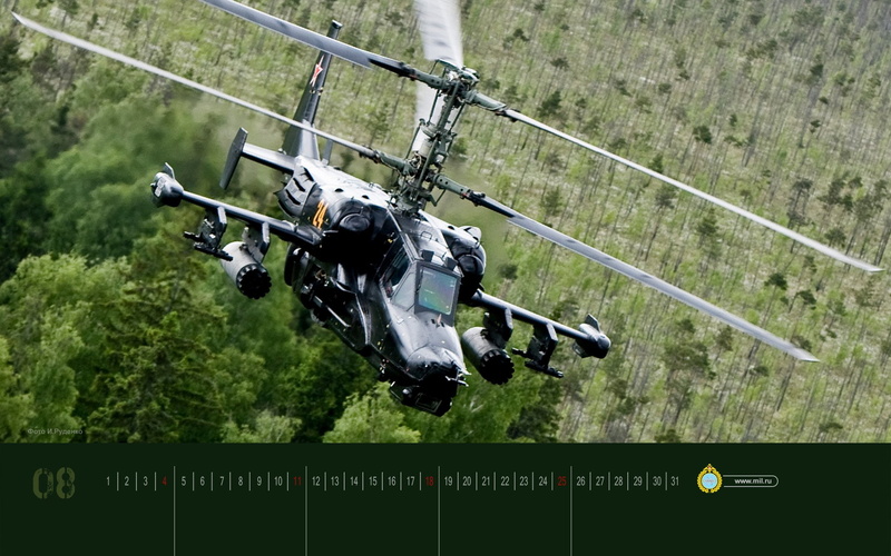 gunship, ka 50, military, black, aircraft, shark, 1080P, russian, weapon, soviet, kamov, russia, helicopter, attack