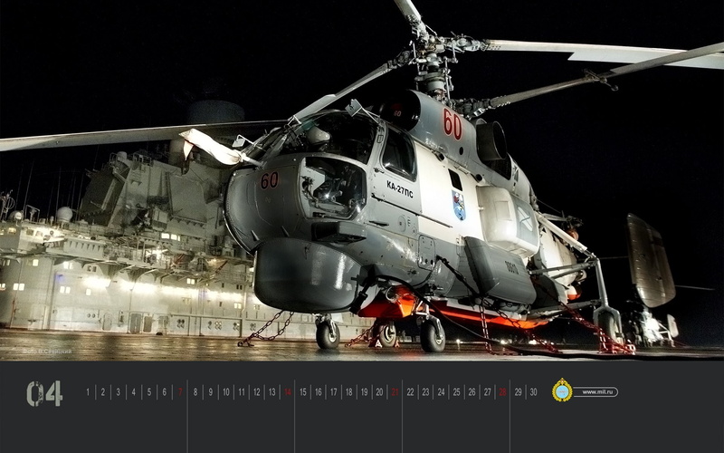 ka 50, soviet, weapon, shark, helicopter, black, aircraft, kamov, russian, gunship, russia, 1080P, military, attack
