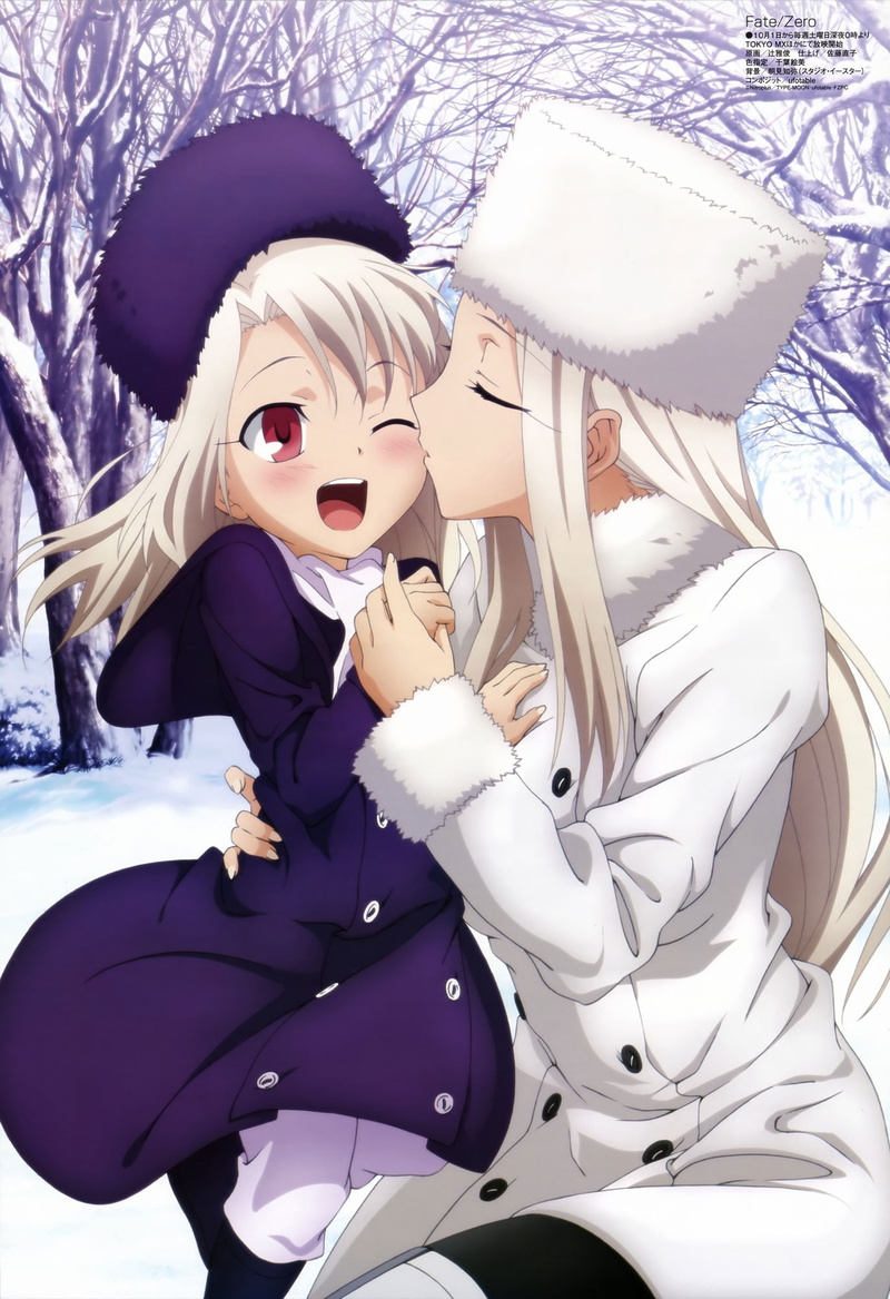 clothing, Illyasviel von Einzbern, young adult, women, lifestyles, human face, human body part, anime, beauty, celebration, couple - relationship, cold temperature