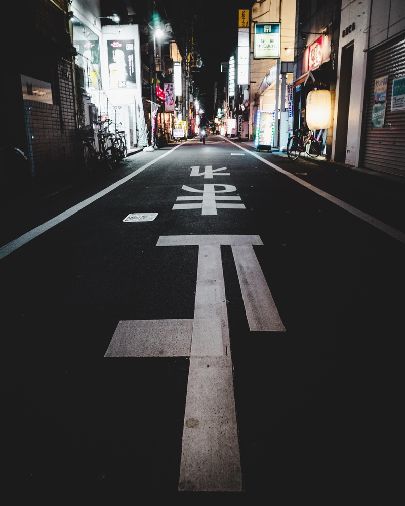 image, metropolis, built structure, crossing, cross, outdoors, city, direction, crosswalk, architecture, urban, road, asphalt, long, arrow symbol, tarmac