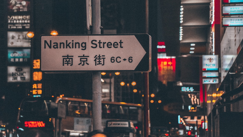 guidance, sign, text, tour bus, people, way, 4K, light, road sign, illuminated, car, traffic light, city, city life, transportation, building exterior