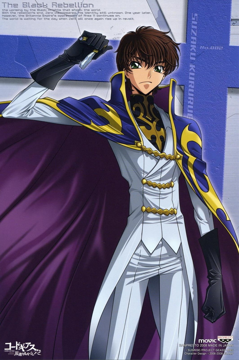art, kururugi, code, Code Geass, geass, anime, suzaku, hd, x, 720P, Kururugi Suzaku