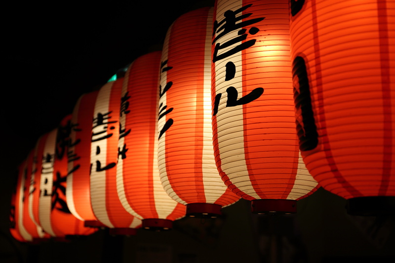 chinese lantern festival, hanging, asia, red, balloons, low angle view, fly, colorful, people, repetition, china, in a row, communication, sign, night