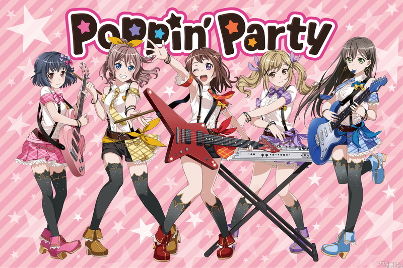 Arisa Ichigaya, Rimi Ushigome, Kasumi Toyama, Tae Hanazono, BanG Dream!, 1080P, Anime, Saaya Yamabuki