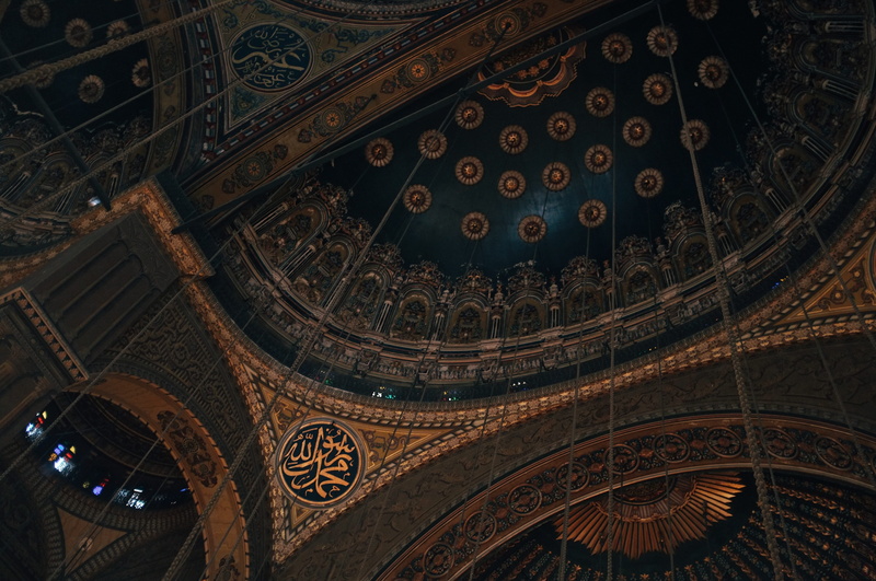 no people, art and craft, mural, low angle view, cupola, cairo, travel destinations, indoors, spirituality, built structure, belief, religion, travel, pattern