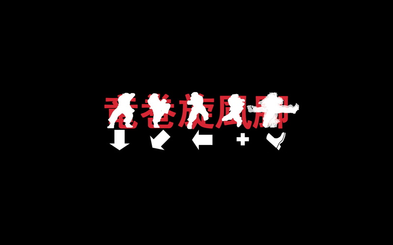 minimalism, 1080P, artwork, arrows (design), video games