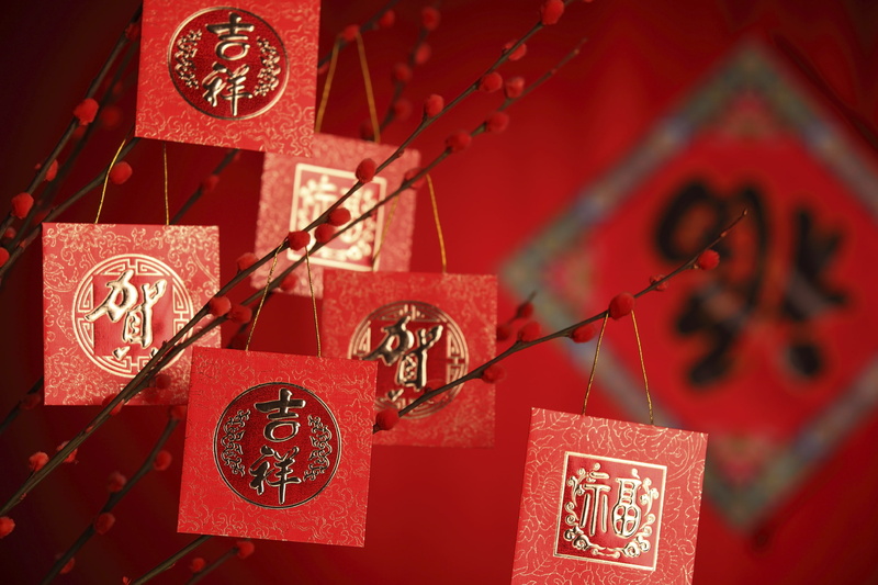 oriental, party, holiday, 2K, year, festival, chinese, religious, china, asian, celebration, new, folk, lunar, religion