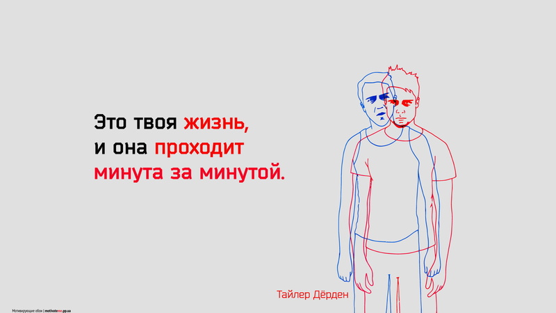 clinic, creativity, overlay, vector, representation, people, art and craft, sign, male likeness, western script, hospital, with meaning, fun, red, motivating