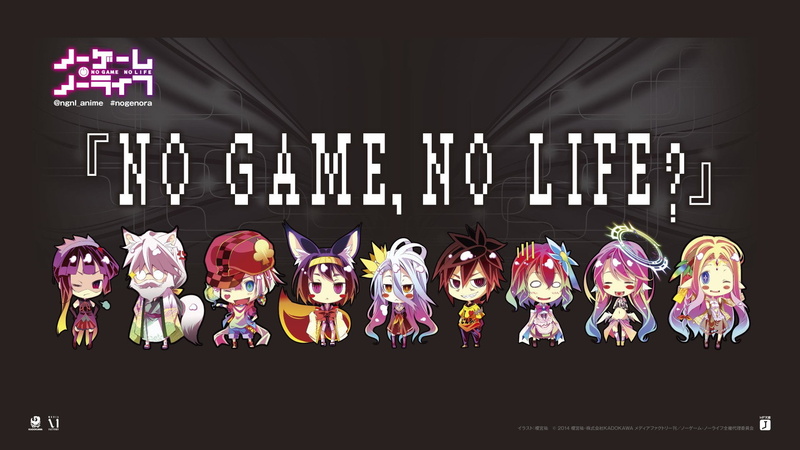 No Game No Life, Jibril (No Game No Life), Izuna Hatsuse, Tet (No Game No Life), variation, panoramic, dark, Shiro (No Game No Life), Anime, representation