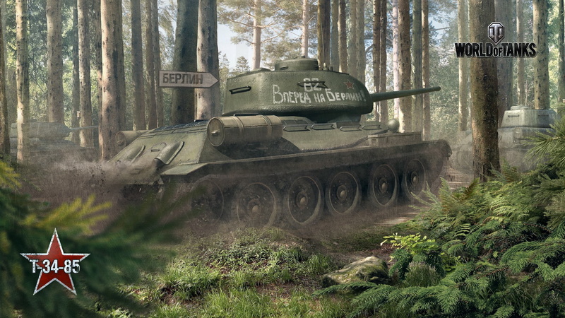outdoors, T-34-85, video games, plant, aggression, nature, military, weapon, mode of transportation, 1080P, text, transportation, no people, forest, western script