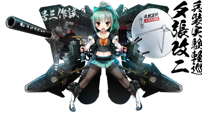 1080P, front view, Kantai Collection, bone, technology, Yuubari (KanColle), western script, representation, no people, toy, digital composite, human representation