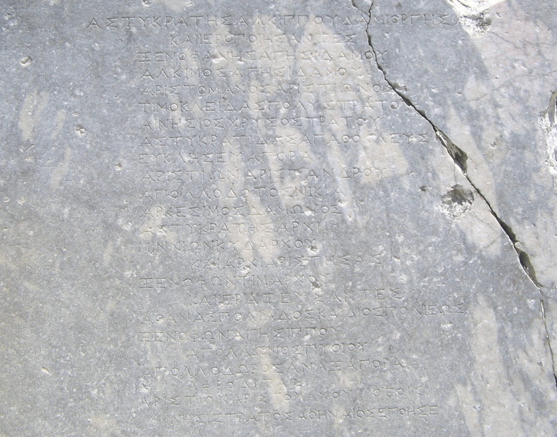 crash, high angle view, greek, close-up, rhodes, greece, gray, destroyed, pattern, 1080P, outdoors, material, backgrounds, historical, marble, concrete
