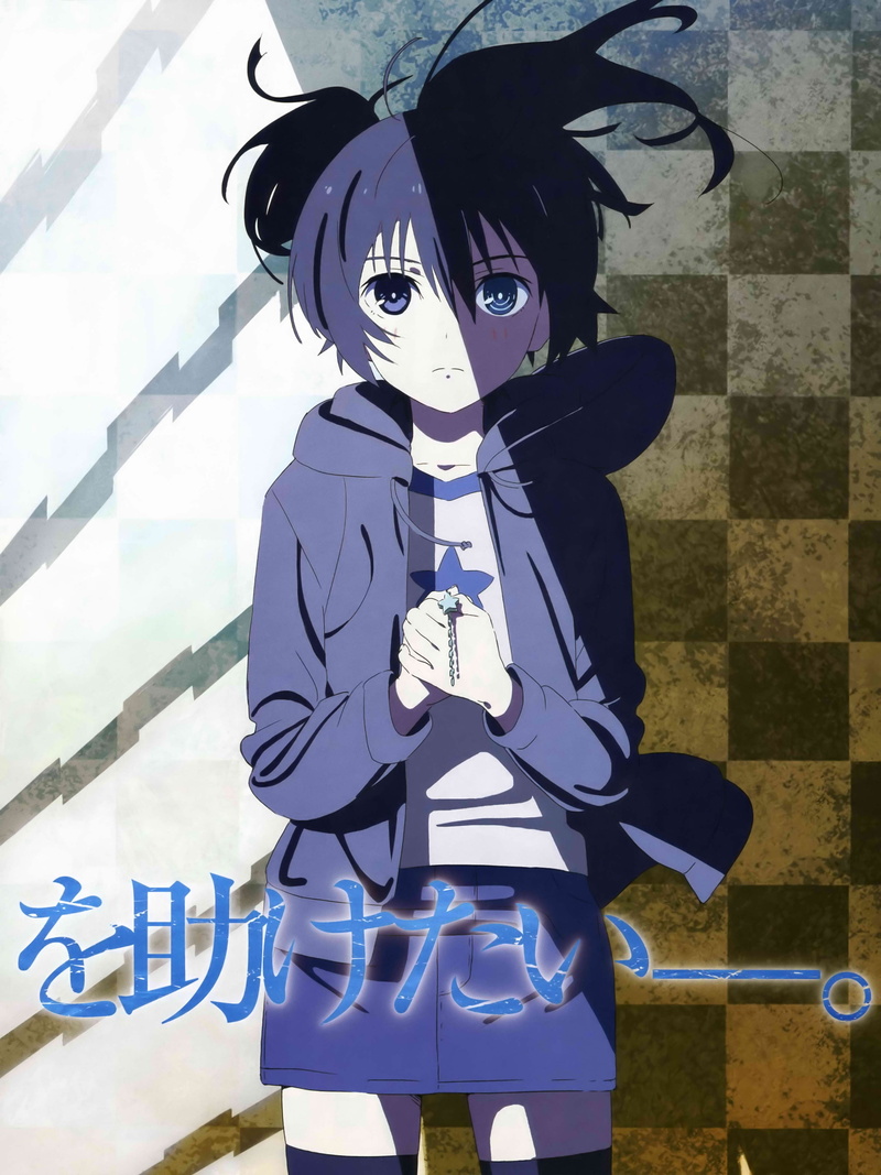 mask, waist up, men, anime, clothing, disguise, males, standing, Black Rock Shooter, 4K, looking at camera, day, adult, outdoors, front view, nature, anime girls