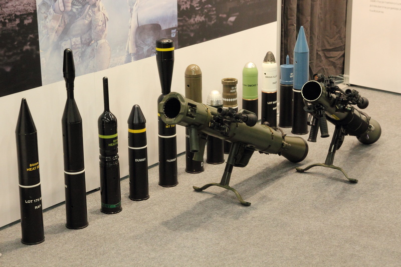 recoilless rifle, exhibition, portable 84mm cannon without portable anti-tank re, M3, weapon, rifle, antitank, effective range of 400 m on moving targets and 700
