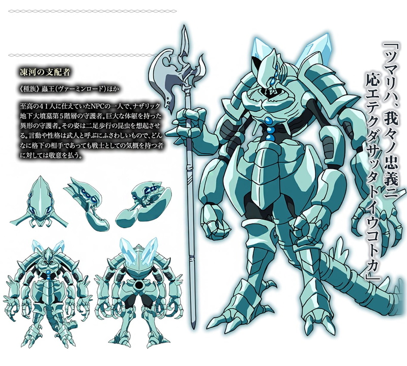 Overlord, Overlord (Anime), 720P, Cocytus (Overlord), Anime