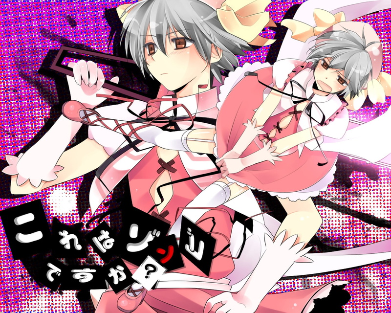 nail, fashion, Aikawa Ayumu, representation, art and craft, text, heart shape, pink color, large group of objects, choice, crossdressing, anime, high angle view
