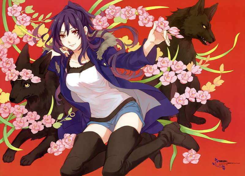 5K, misaya, reiroukan, prototype, fate