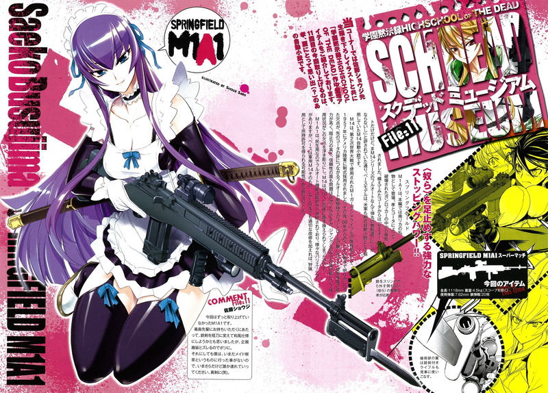 dead, x, hd, busujima, highschool of the dead, Busujima Saeko, hot, art, highschool, anime, saeko, 2K
