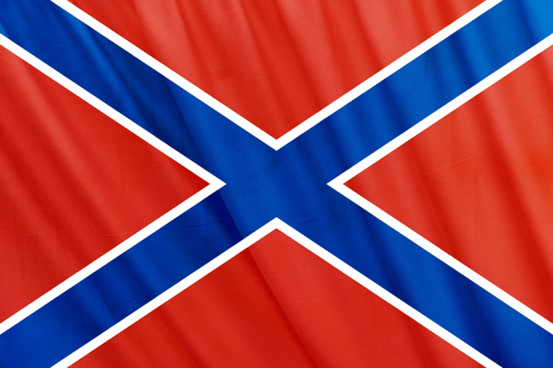 independence, no People, confederate, the Union of peoples republics, white color, St. Andrews cross, uSA, textured, Novorossiya, pattern, indoors, sport