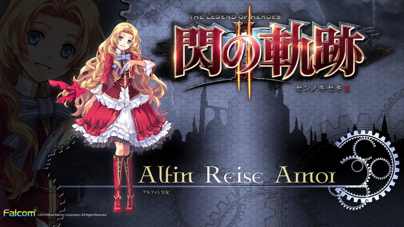 reise, sen, densetsu, arnor, 1080P, kiseki, alfin, eiyuu