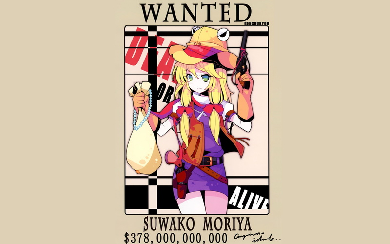 hd, cartoon/comic, suwako, anime, moriya, wanted, 2K