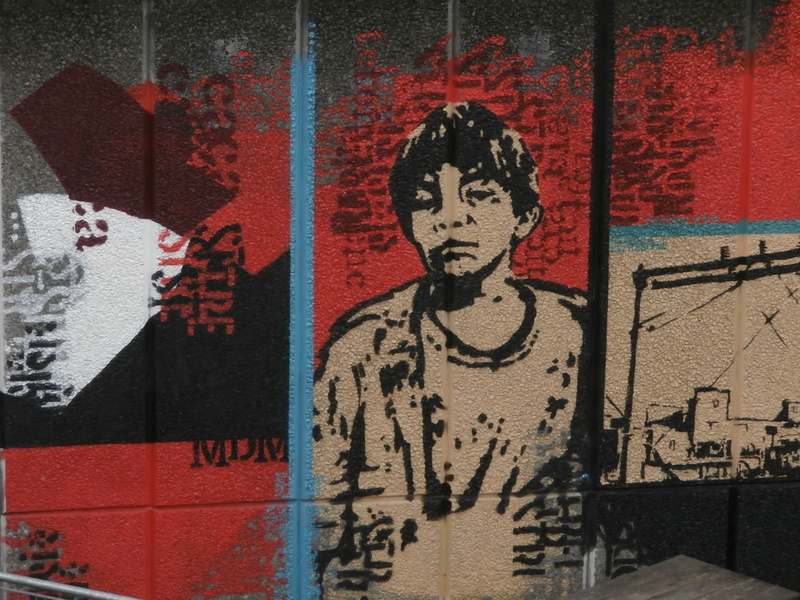 pattern, waterloo, graffiti, people, red, mural, skate park, art and craft, london, 2K, representation, western script, lifestyles, close-up, communication