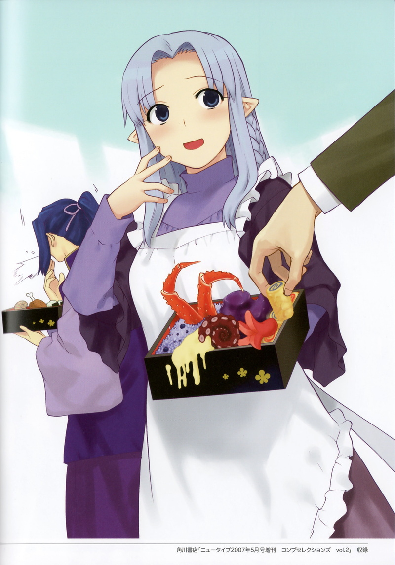 Assassin (Fate/Stay Night), anime girls, Caster (Fate/Stay Night), Fate Series, 2K, Fate/Stay Night