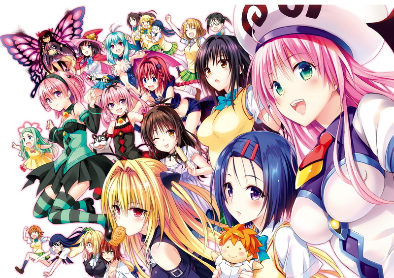master, konachan, mikado, fujisaki, momioka, rin, love, nemesis, mio, saki, mikan, com, ryouko, yuuki, 255915, yui, rito, aya, mea, kujou, sawada, tenjouin