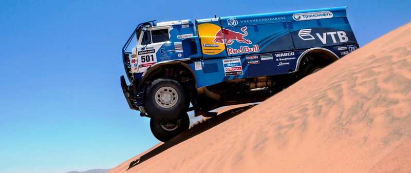 rally, race, sand, 4K, 4000x1686, dakar, desert, kamaz 4911, red bull, truck, hero, racing, nemesis