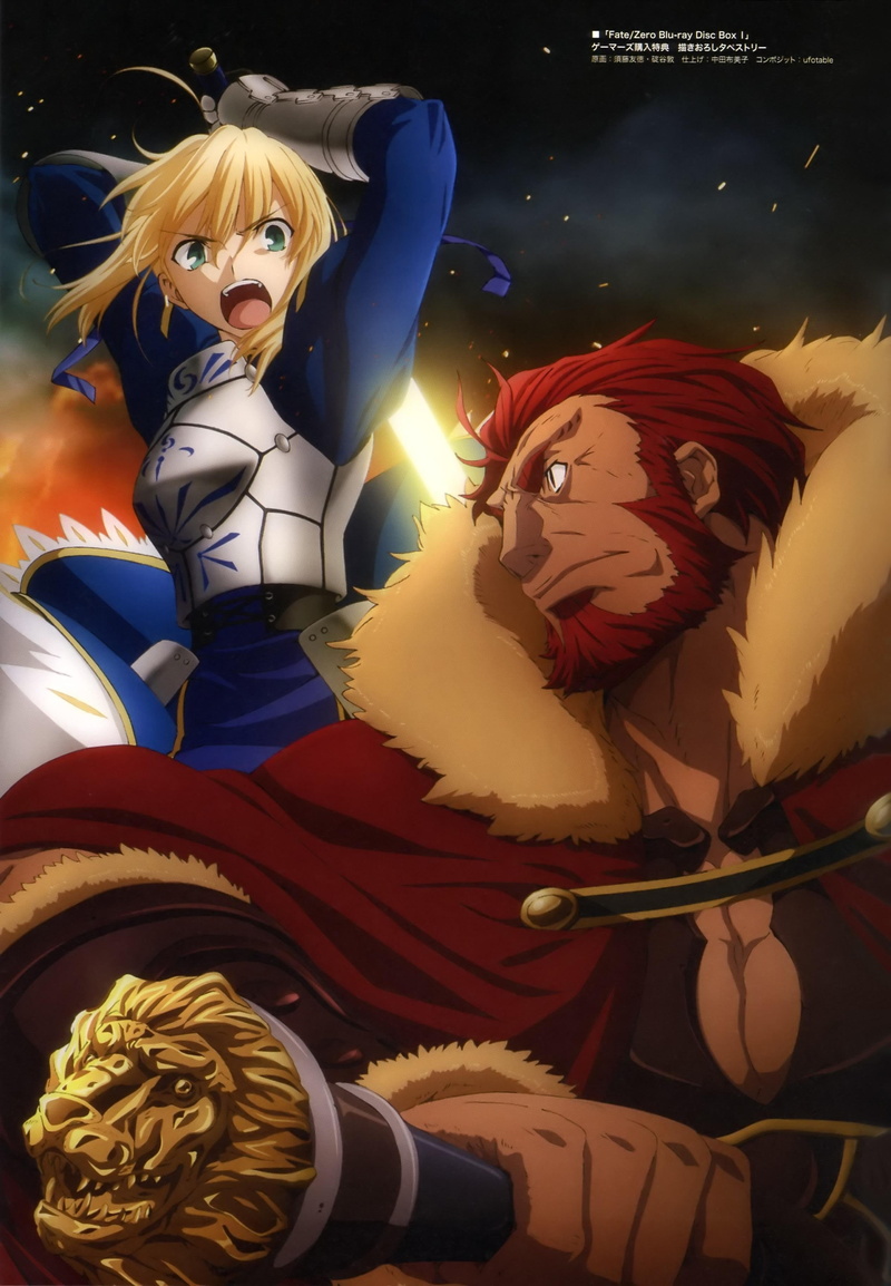 fate, 2K, anime, series, saber, night, rider, fate stay, fate zero