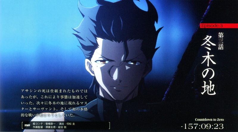 boys, fate zero, 4K, lancer, series, fate, scans, anime