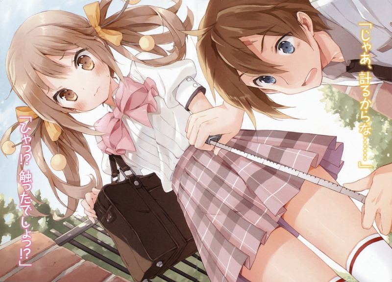 indoors, real people, females, girls, clothing, childhood, women, people, lifestyles, casual clothing, bag, Kono Naka ni Hitori Imouto ga Iru!, adult, sunlight