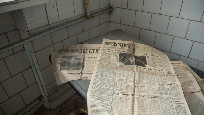 5K, derelict, text, no people, radioactivity, izvestia, flooring, ussr, western script, indoors, wall - building feature, communication, russian, tile