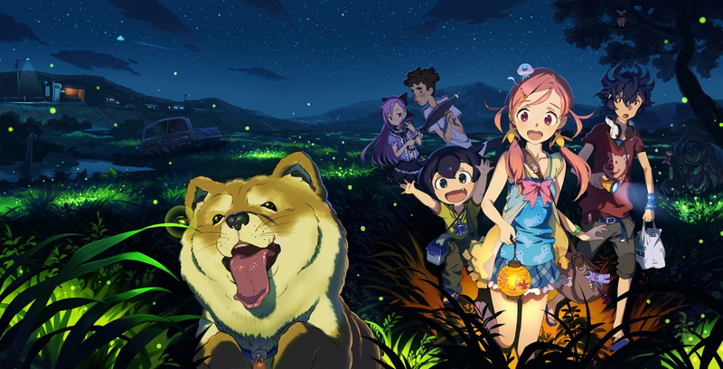 domestic animals, real people, nature, human representation, plant, illuminated, art and craft, outdoors, leisure activity, anime girls, mammal, landscape