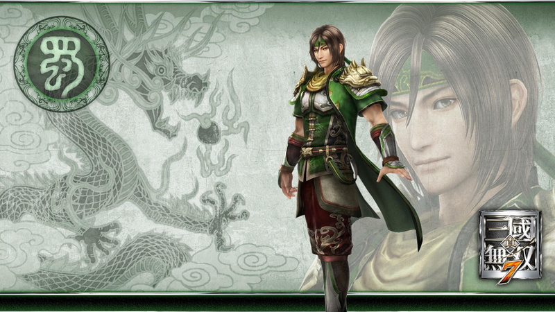 male, games, xing, 2K, guan xing, headband, dragon, armor, dynasty warriors, guan, lone, video games