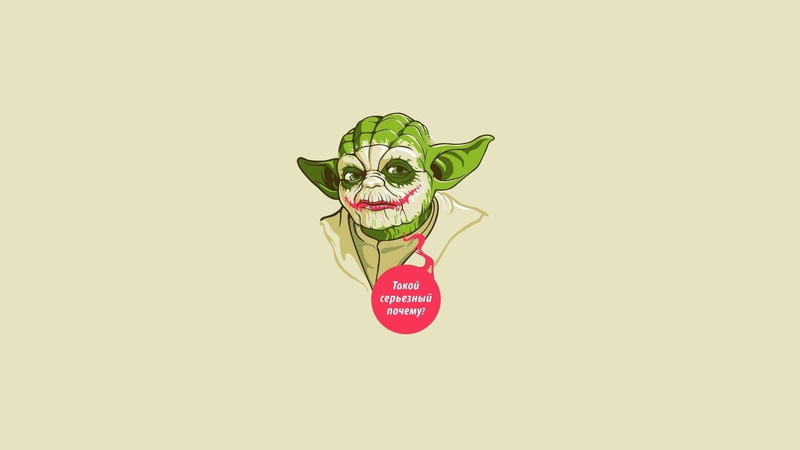 backgrounds, close-up, animal, cartoon, joker, text, The inscription, holiday, characters, Jedi, Master, Iodine, indoors, decoration, computer Graphic
