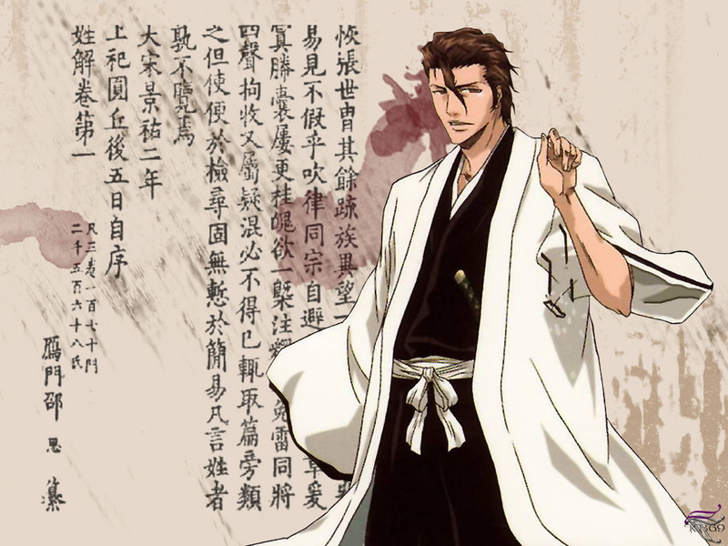 720P, Bleach, Sōsuke Aizen