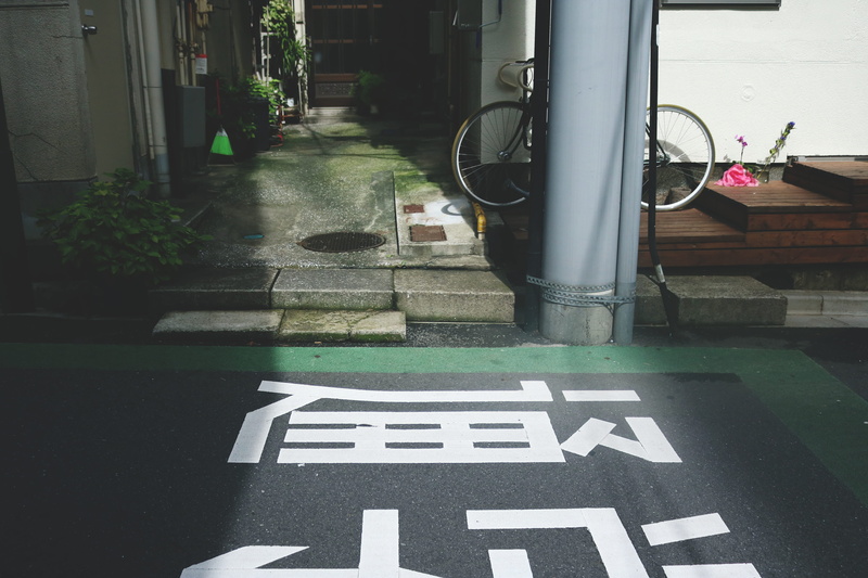 routine, communication, quiet life, bicycle, japan, architecture, city, built structure, road, explorer, afternoon, tokyo, road marking, transportation